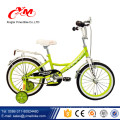 Fábrica de 12 polegada atacado esporte bicicleta criança / made in China fabricação de bicicletas china bicicletas / novo modelo crianças bicicleta 2017 barato